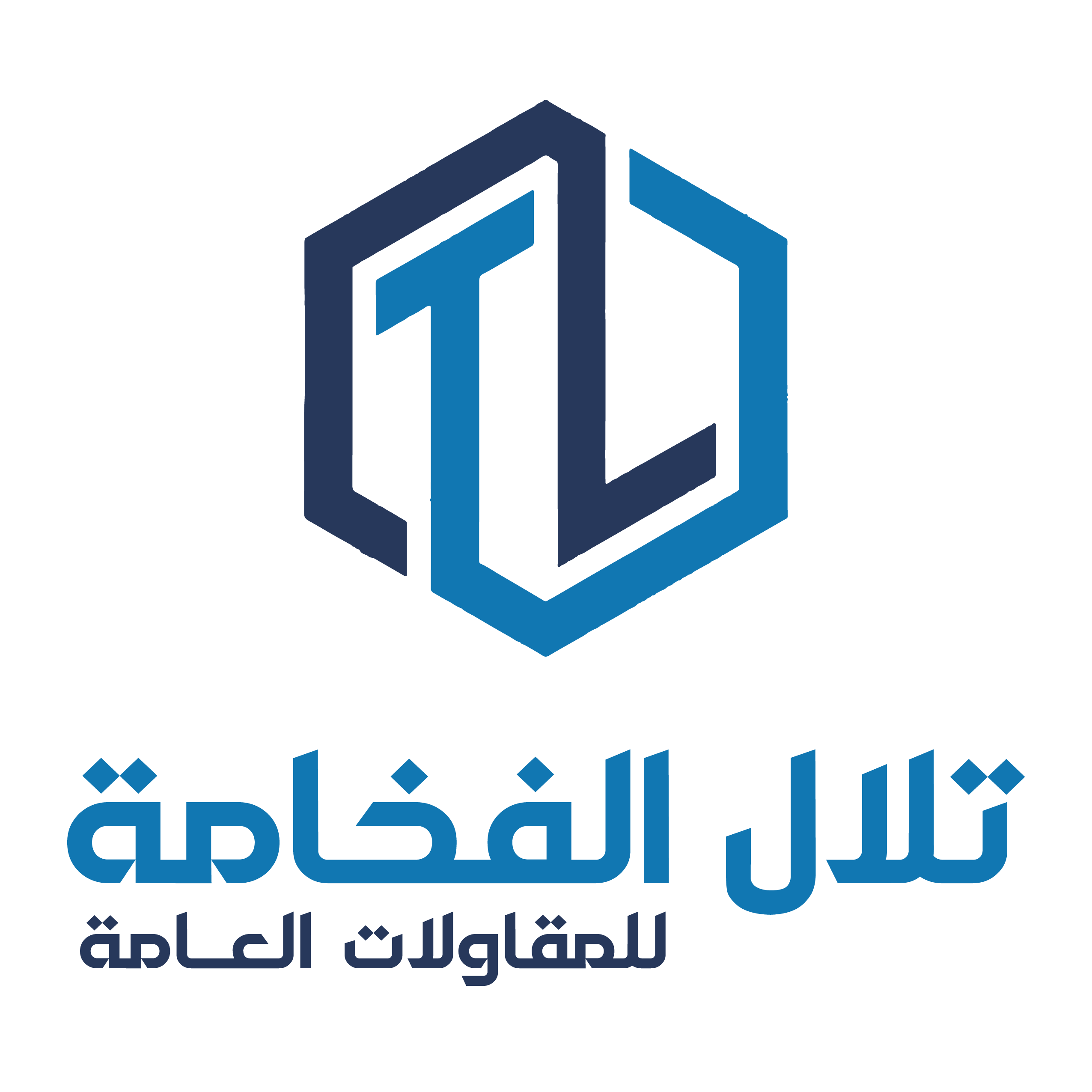 Client